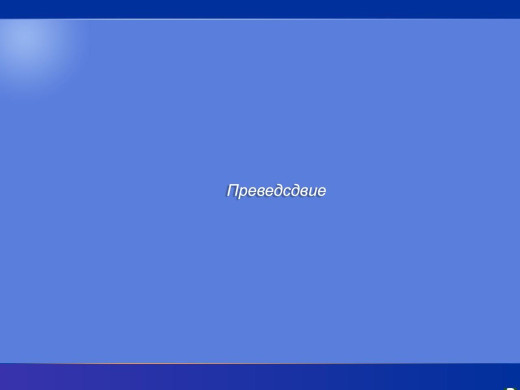 166962 (a): :1280x960